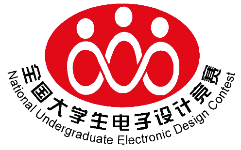 电子设计竞赛